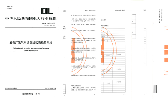 未標(biāo)題-1.jpg